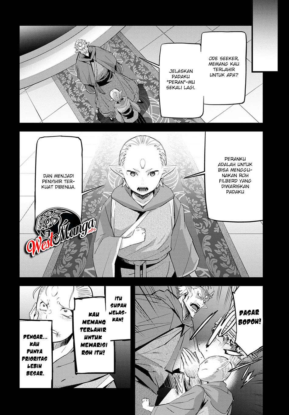 Game obu Familia – Family Senki Chapter 32 Gambar 8